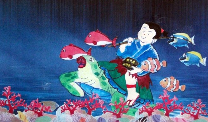 Anime
Urashima　Taro

浦島太郎、うらしまたろう

The story is widely known to the public through textbooks and has the following contents.

A person named Taro Urashima encounters a child bullying a turtle on the beach.

He buys the turtle, protects it, and releases it to the sea. A few days later, a turtle appears,

carrying Taro on his back as a thank-you and taking him to the underwater Ryugu. Otohime welcomes Taro at Ryugu. After a while,

when Taro tells him that he wants to go home,

she gives her a tamatebako, saying that Otohime “never open the lid.” When Taro rides a turtle and returns to the original beach,

no one knows Taro. When Taro forgets the advice and opens his Tamatebako ,

White smoke is generated from the inside, and Taro changes into a wrinkled old man with gray hair.

Facebook
Twitter
Email
Hatena
Line
共有




Anime
Urashima　Taro

浦島太郎、うらしまたろう

The story is widely known to the public through textbooks and has the following contents.

A person named Taro Urashima encounters a child bullying a turtle on the beach.

He buys the turtle, protects it, and releases it to the sea. A few days later, a turtle appears,

carrying Taro on his back as a thank-you and taking him to the underwater Ryugu. Otohime welcomes Taro at Ryugu. After a while,

when Taro tells him that he wants to go home,

she gives her a tamatebako, saying that Otohime “never open the lid.” When Taro rides a turtle and returns to the original beach,

no one knows Taro. When Taro forgets the advice and opens his Tamatebako ,

White smoke is generated from the inside, and Taro changes into a wrinkled old man with gray hair.

Facebook
Twitter
Email
Hatena
Line
共有




透明水彩で描く細密画 | Art JP Watercolor

